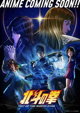 墨色边界 漫画改编剧